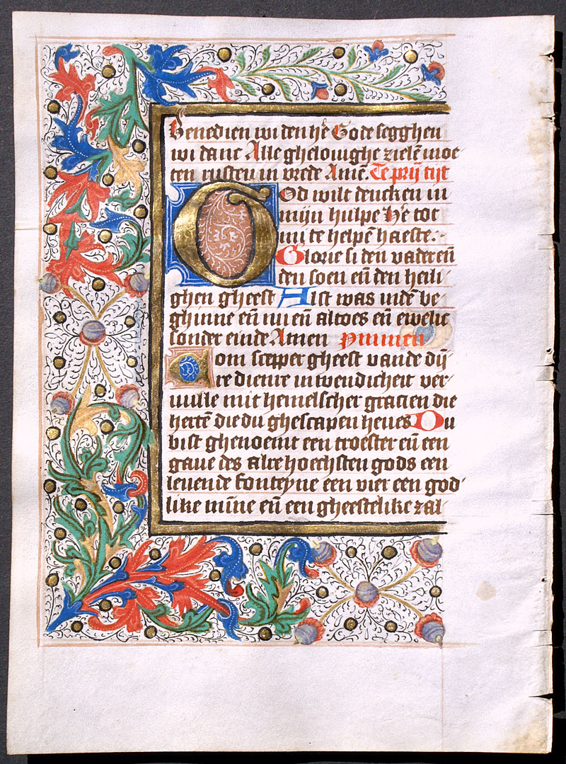Book of Hours Leaf - Medieval Dutch c 1460 Elaborate Border