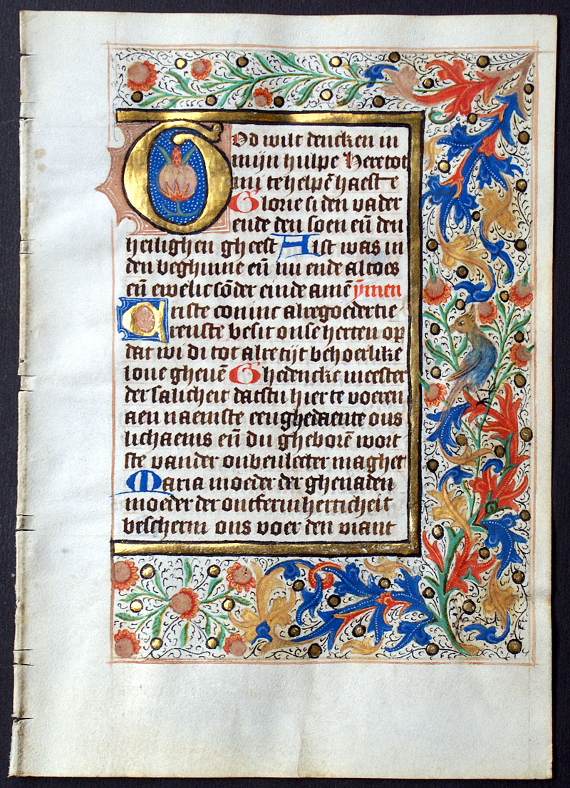 Medieval Book of Hours Leaf c 1460 - In Dutch - Great Borders