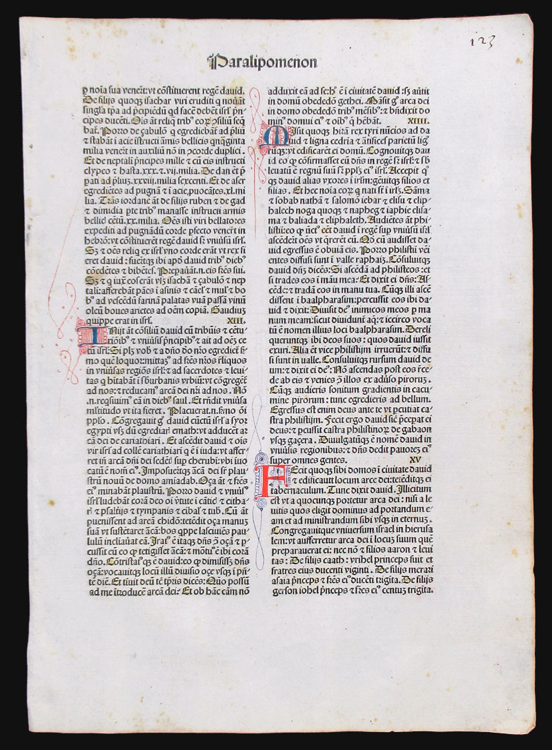 c 1479 Printed Jenson Bible Leaf - hand-illuminated initials