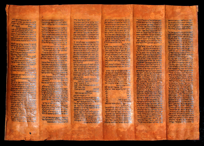 c 1550 Torah Fragment - 10 Commandments, EXODUS (Shemot)