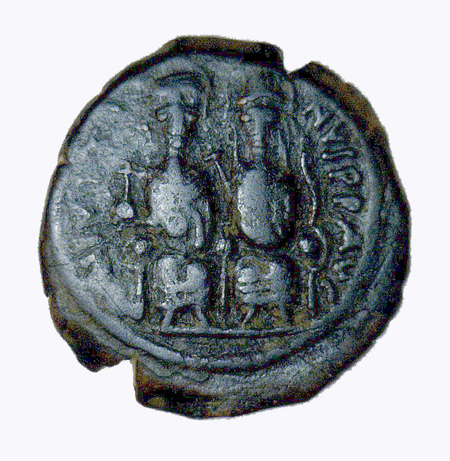 Bronze Coin - Follis, JUSTIN II & SOPHIA          c 565-578 AD