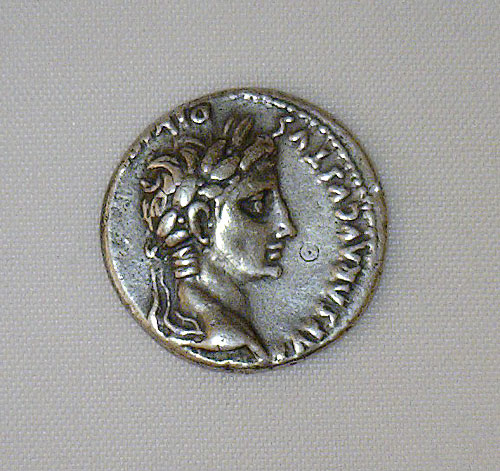 Ancient Roman Silver Denarius c. 27 BC - 14 AD, AUGUSTUS