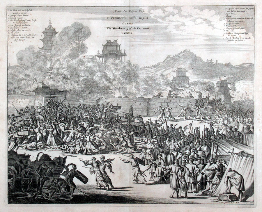c 1670 View of Japan - Murdering of the Emperor (Kyoto)