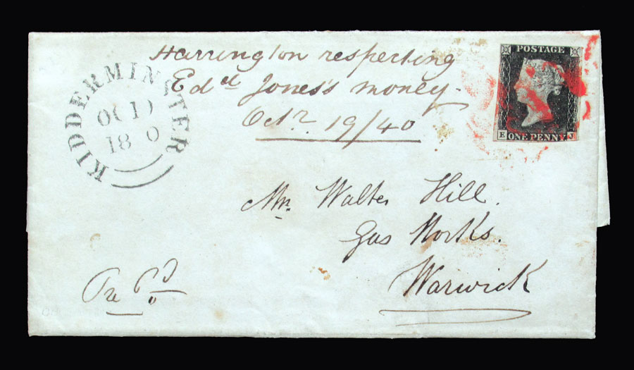 1840 Penny Black - First Postage Stamp