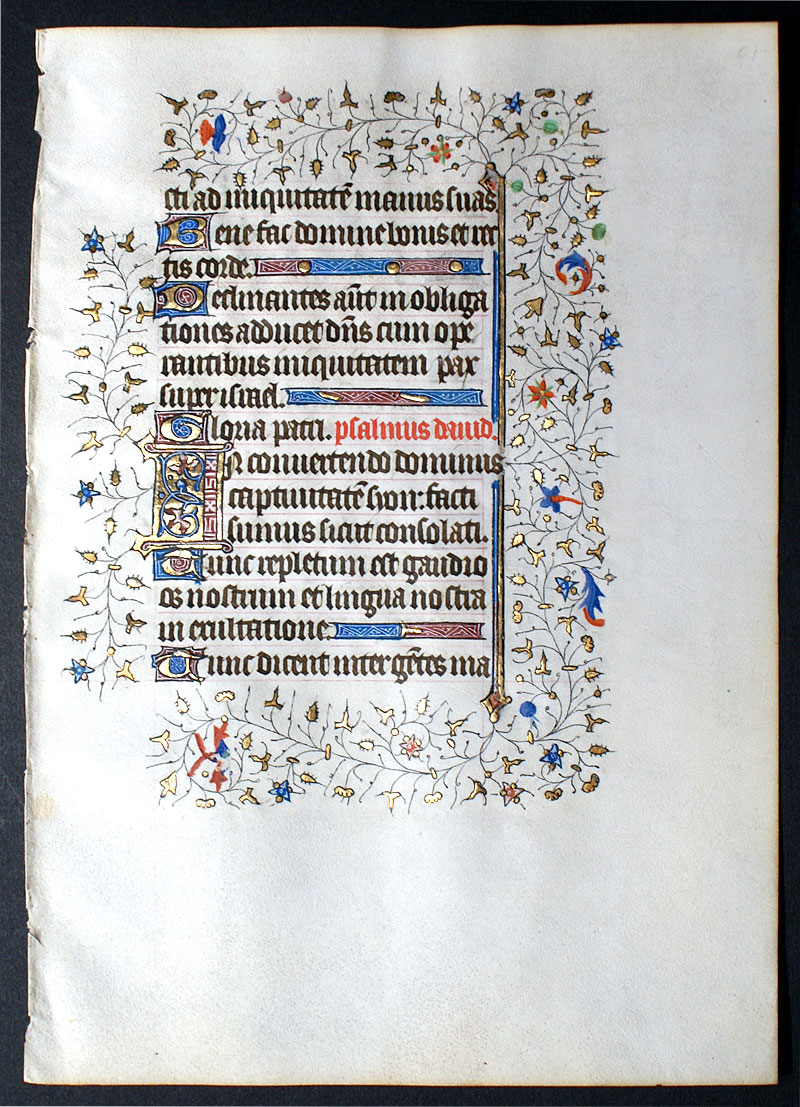 Elaborate rinceaux borders - Medieval Book of Hours Leaf c 1420