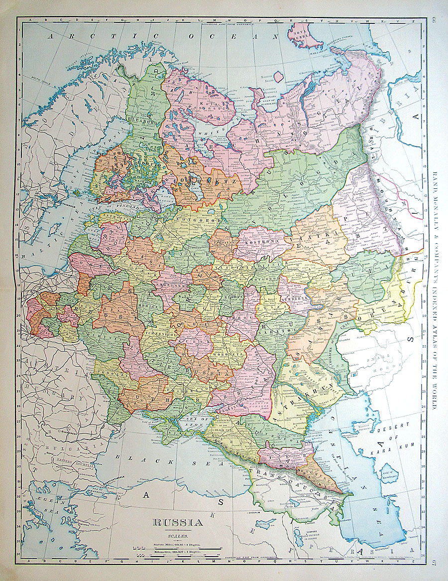 c 1898 Rand, McNally & Co Large Map of Russia