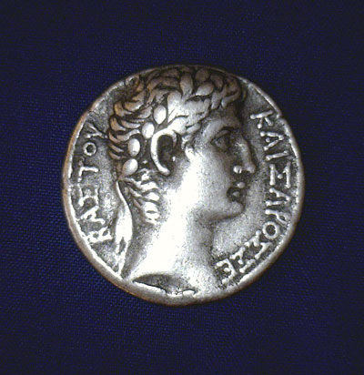 Silver Cistophoric Tetradrachm - Caesar Augustus