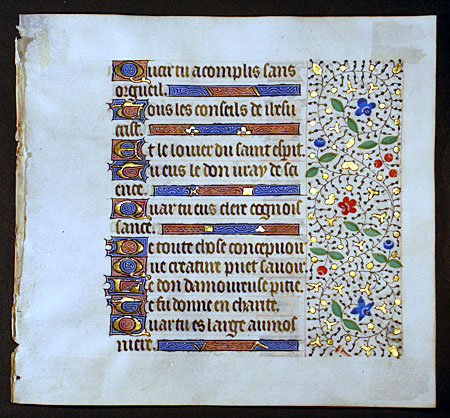 Medieval Book of Hours Leaf - Written in French