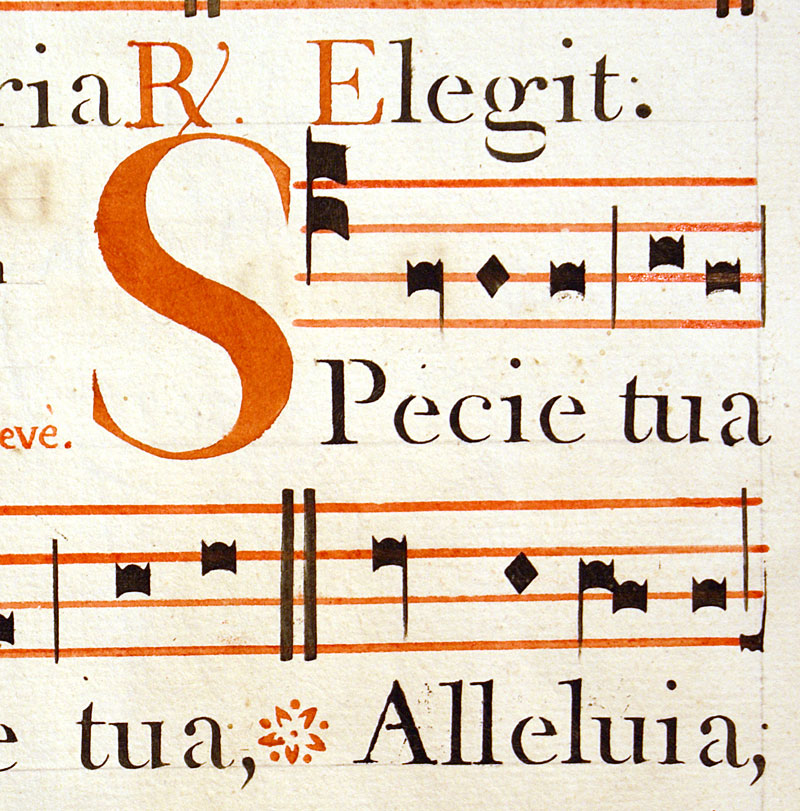 Gregorian Chant - Italy c 1778 - Elaborate initial