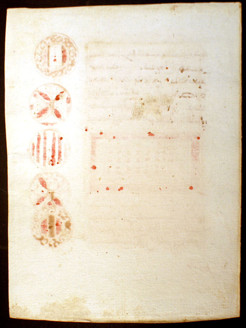 18th century manuscript Koran Leaf - Maghrebi Sudani script