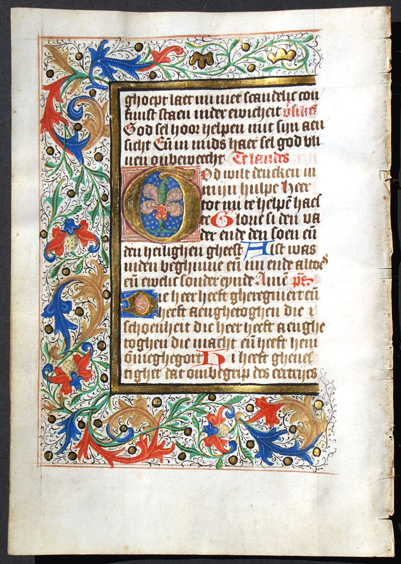 Book of Hours Leaf - Medieval Dutch c 1460 Elaborate Border