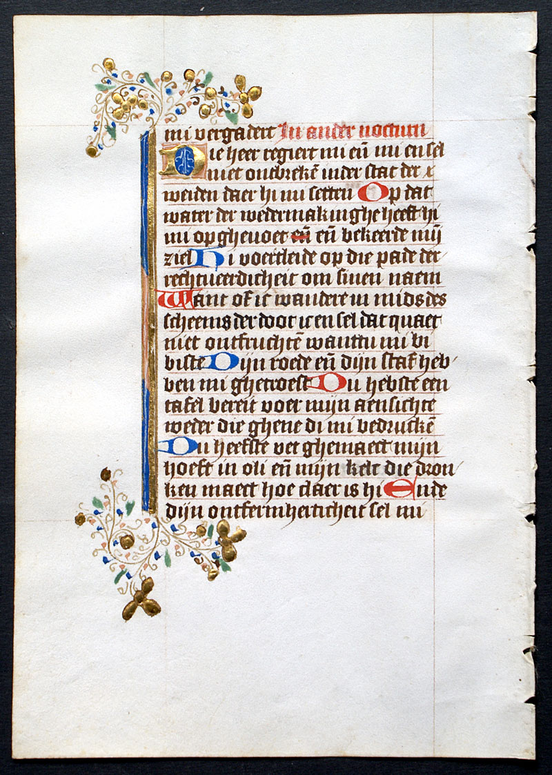 Medieval Book of Hours Leaf - c 1460 - The Lord is my Shepherd