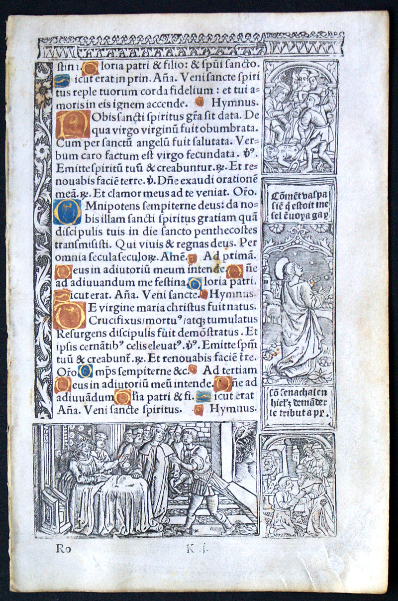 Book of Hours Leaf - c 1518 - Hours of the Holy Spirit
