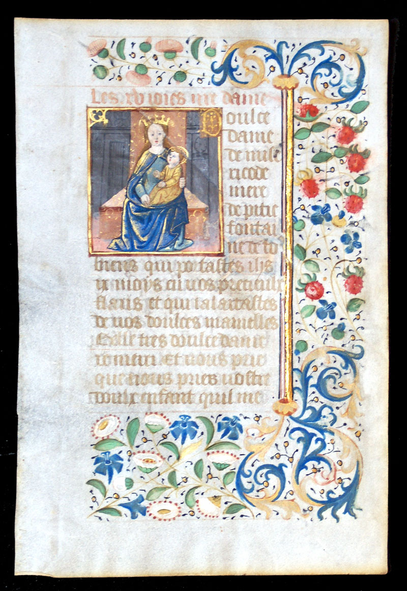 Book of Hours Leaf c 1450-75 - The Virgin Mary and Christ Child