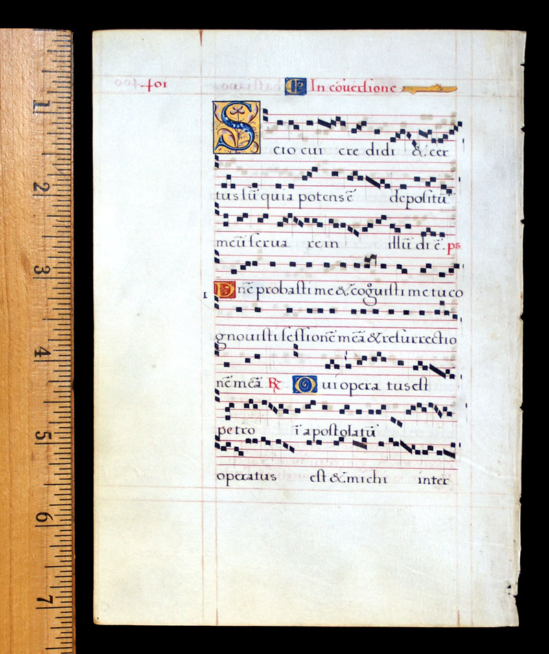 A small personal music leaf, c 1550 - Illuminated Initials