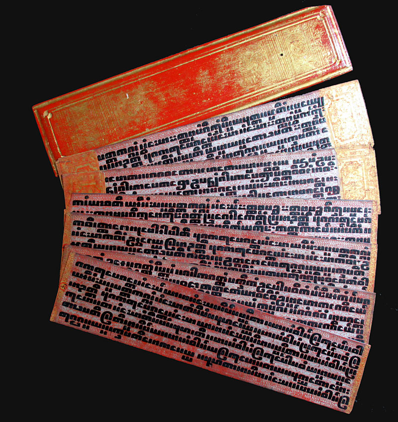 Burmese Silver Laquered Kammavaca - Late 19th Century