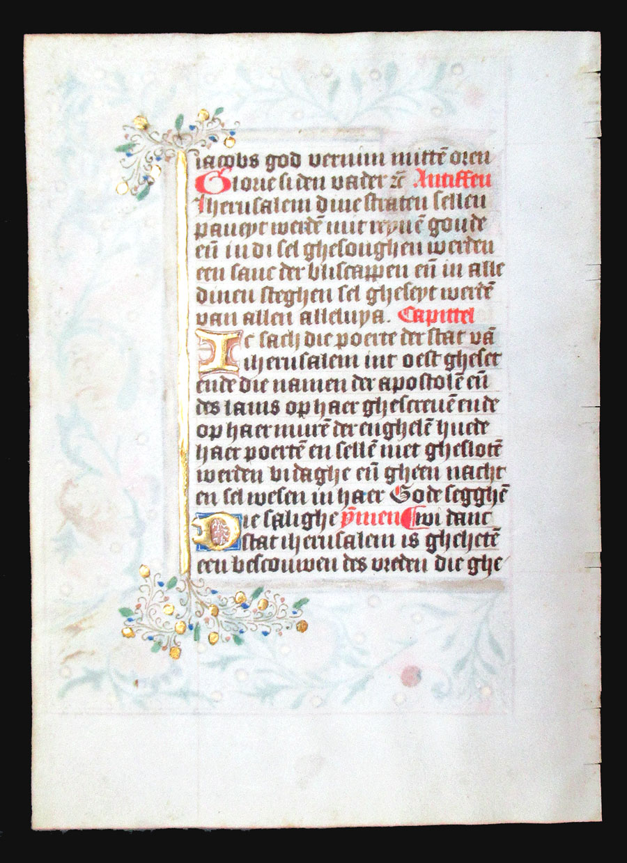 c 1460 Book of Hours Leaf in Dutch - Elaborate border