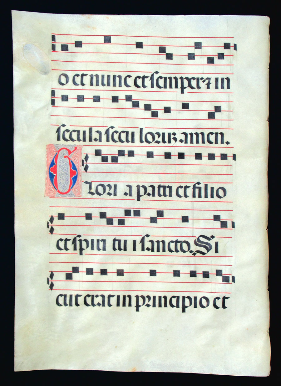 c 1475-1500 Gregorian Chant - Spain - Puzzle Initials