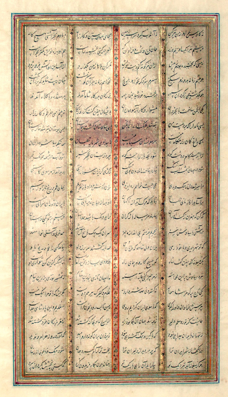 c 1550 Book of Kings - Shanama Leaf - Persia