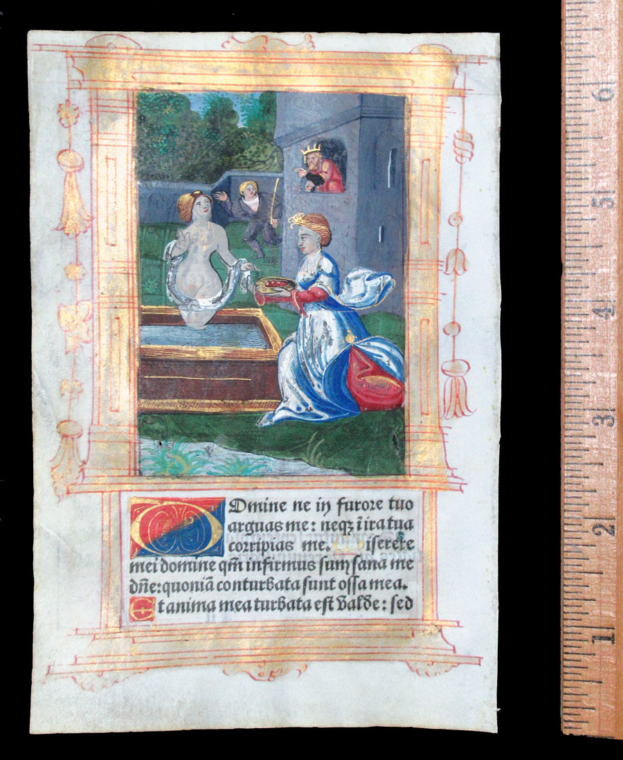 c 1532 Book of Hours Leaf - David and Bathsheba