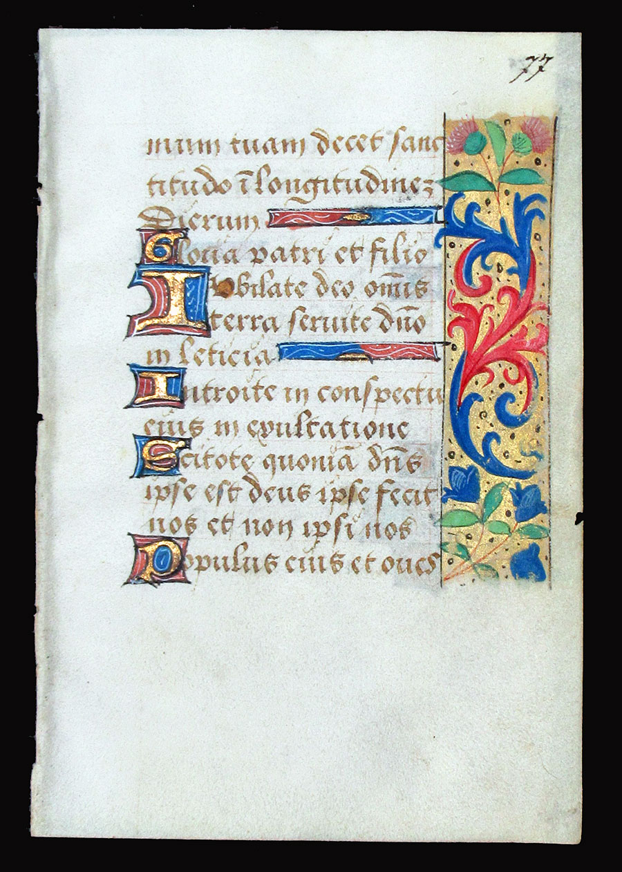 c 1500 Book of Hours Leaf - Elaborate Borders - Psalms
