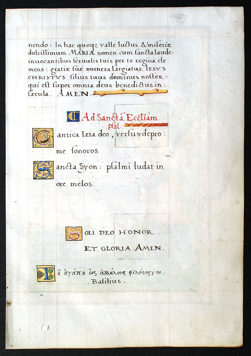 c 1550 Gradual Title Page - Royal Workshop of Henri II