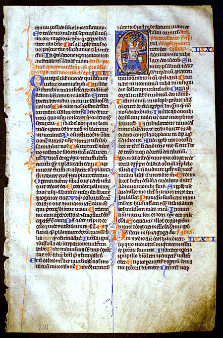 Medieval Bible Leaf - Miniature of David Playing Bells