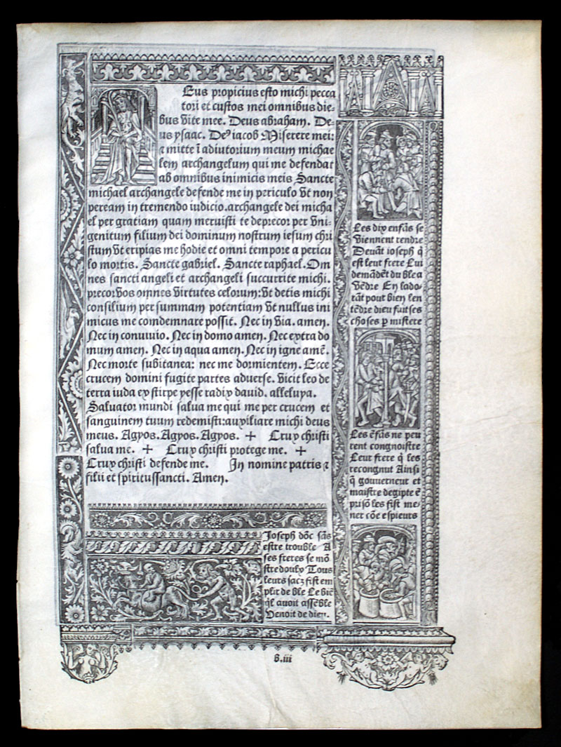 c 1515 Large  Book of Hours Leaf - Garden of Gethsemane