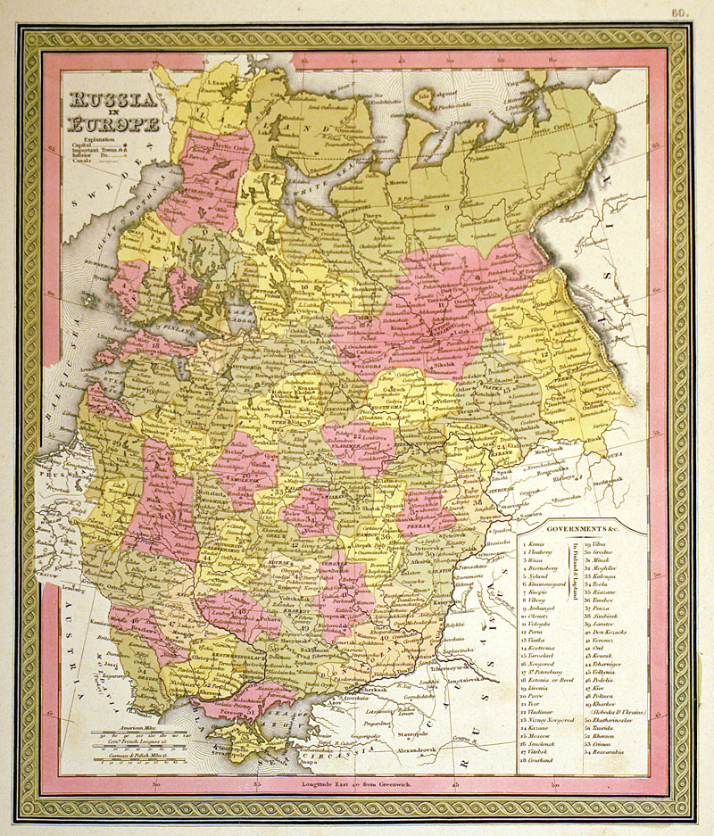 c 1847 ''Russia in Europe'', includes UKRAINE  - Mitchell