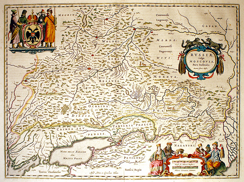''RVSSIAE, vulgo MUSCOVIA...'' Blaeu Russia & Ukraine c. 1663
