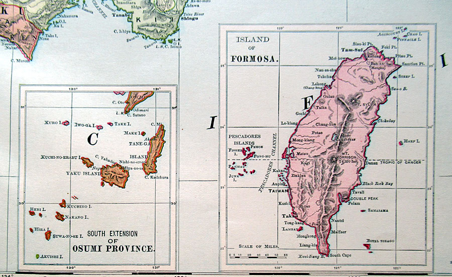 c 1898 Rand, McNally & Co Map of Japan