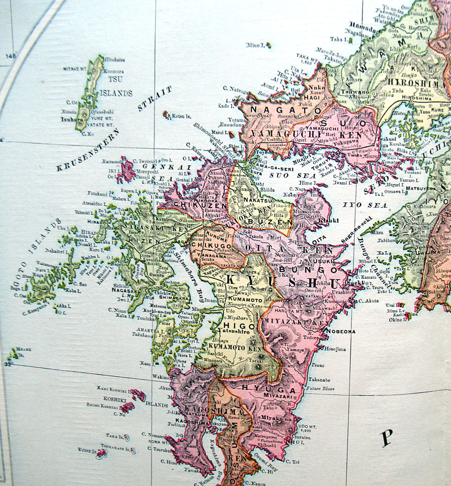 c 1898 Rand, McNally & Co Map of Japan