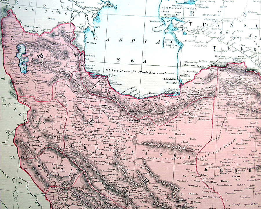 c 1898 Rand, McNally & Co Map of Persia, Afghanistan...