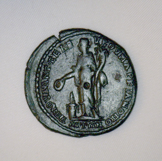Bronze Coin AE 27 - Roman Colonial Issue - Elagabalus