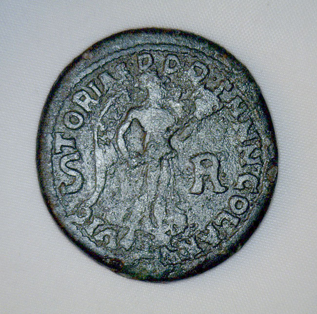 Bronze Coin AE 32 - Roman Colonial Issue - Septimius Severus