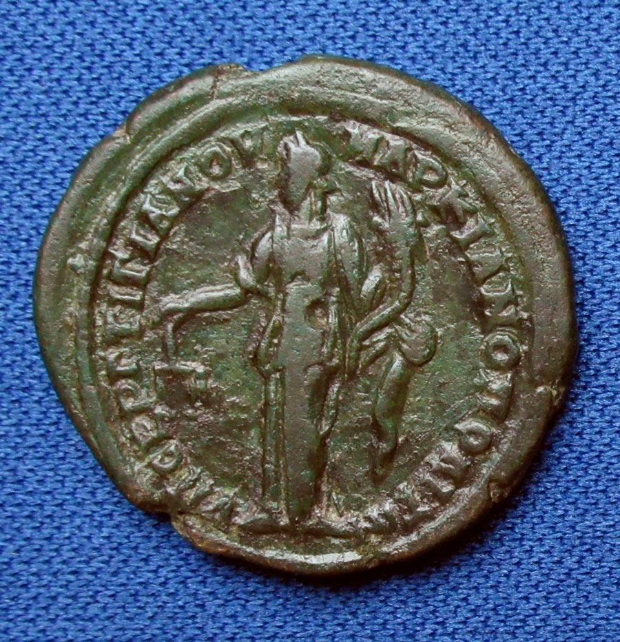 c 238-244 AD - GORDIAN III -youngest Roman Emperor, 13 yrs!