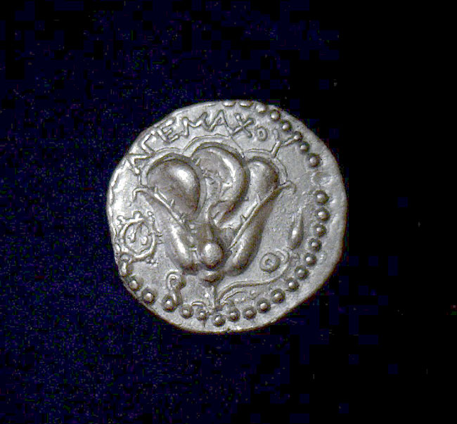Ancient Greek Silver Coin - Helios & Rose Bud, Wreath