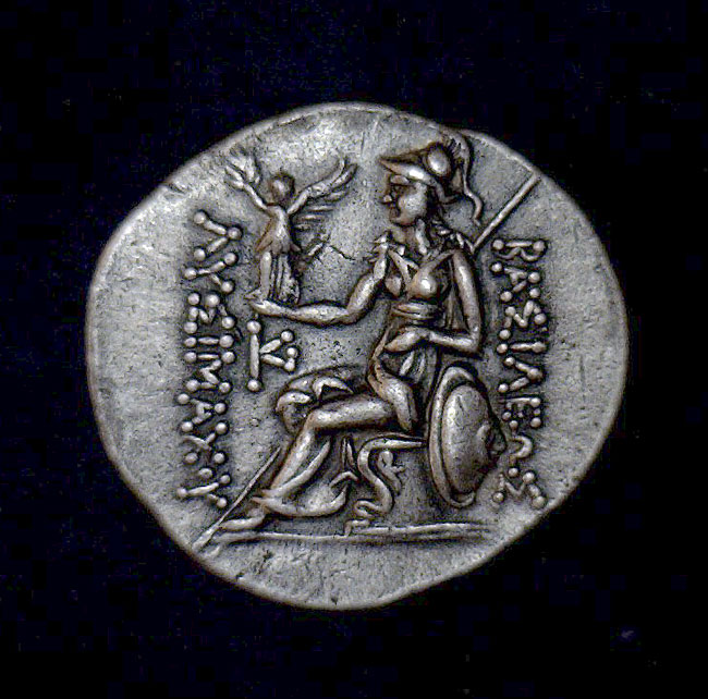 Ancient Greek Silver Coin - Portrait of Alexander the Great