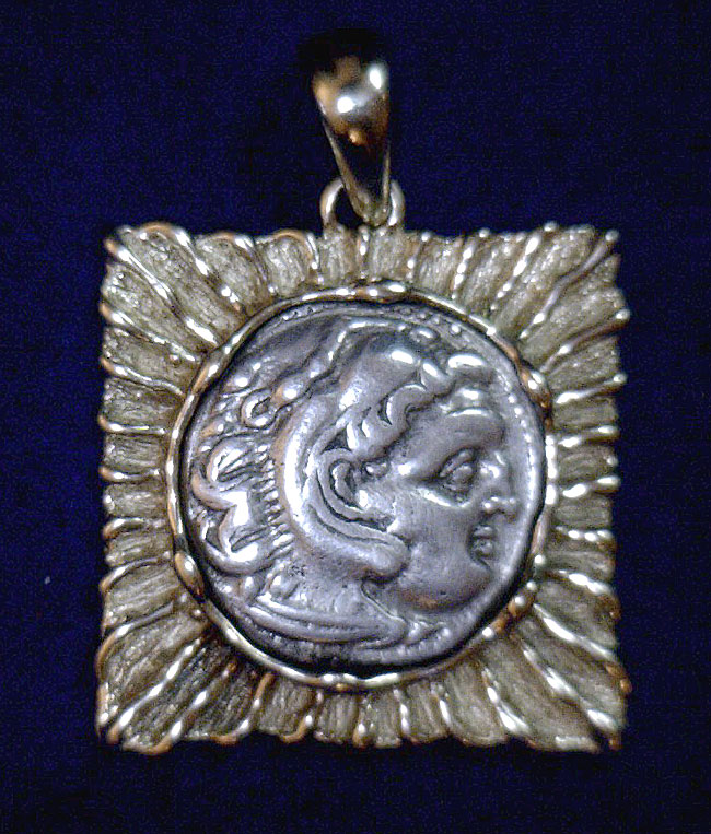Ancient Greek Coin c.336-323 BC - Alexander - In 14K Gold Mount