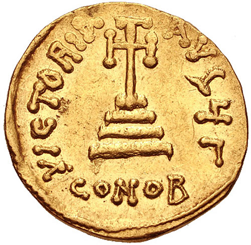 Byzantine Gold Coin - Solidus - Ruler: Constans II