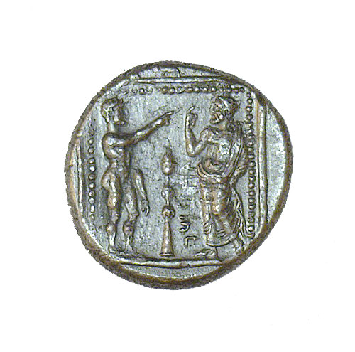 Ancient Greek Silver Stater - Ruler: Datames c. 378-362 BC