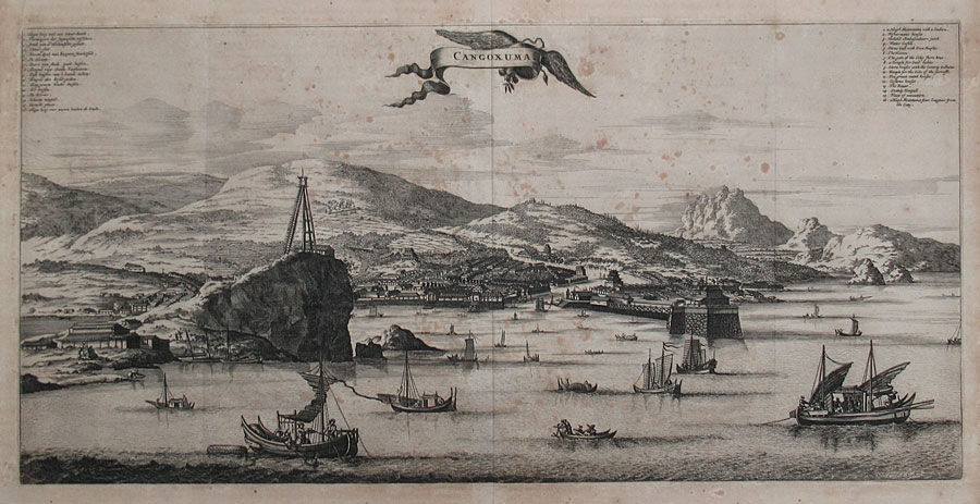 c 1670 View of Japan - Cangoxuma (Port of Kagoshima)