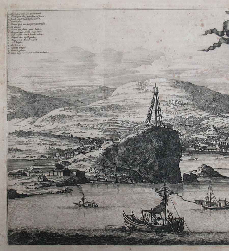 c 1670 View of Japan - Cangoxuma (Port of Kagoshima)